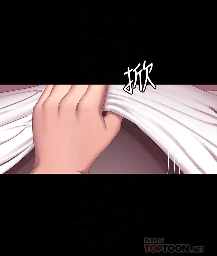 健身教練漫画 免费阅读 第72话-越加激烈的性关係 6.jpg