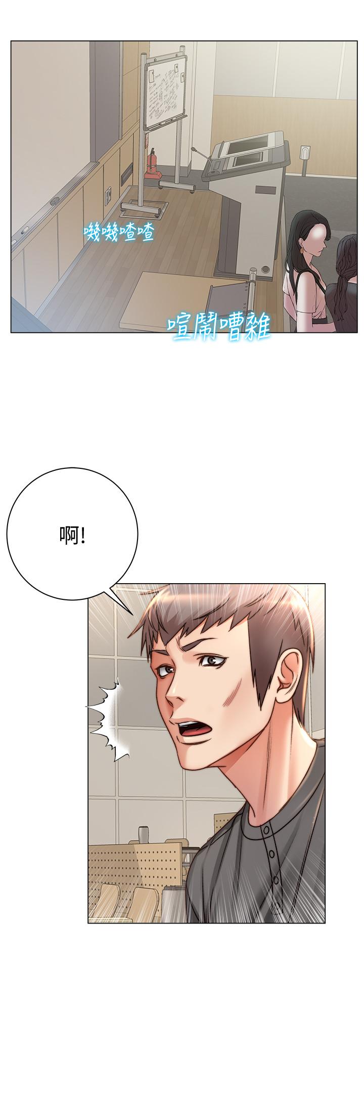 超市的漂亮姐姐漫画 免费阅读 第52话-恩惠的妹妹偷看正邦？ 7.jpg