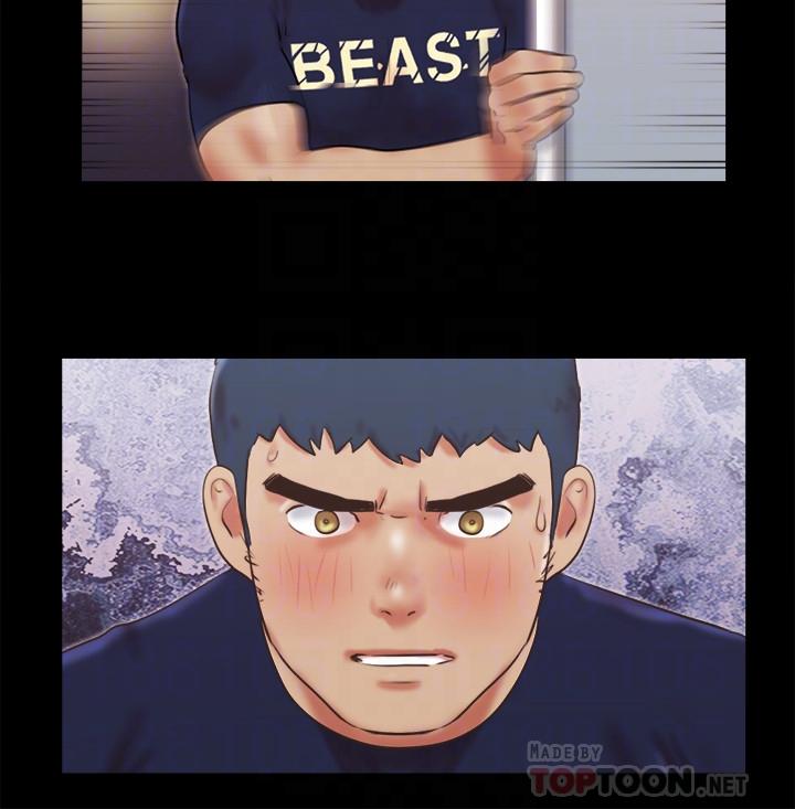 協議換愛漫画 免费阅读 第73话-玩火的后果 14.jpg