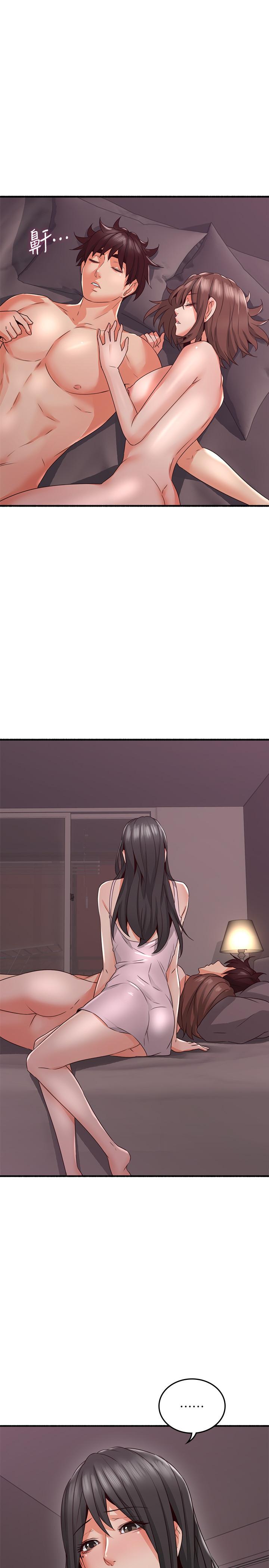 鄰居人妻漫画 免费阅读 邻居人妻 最终话-邻居人妻 1.jpg