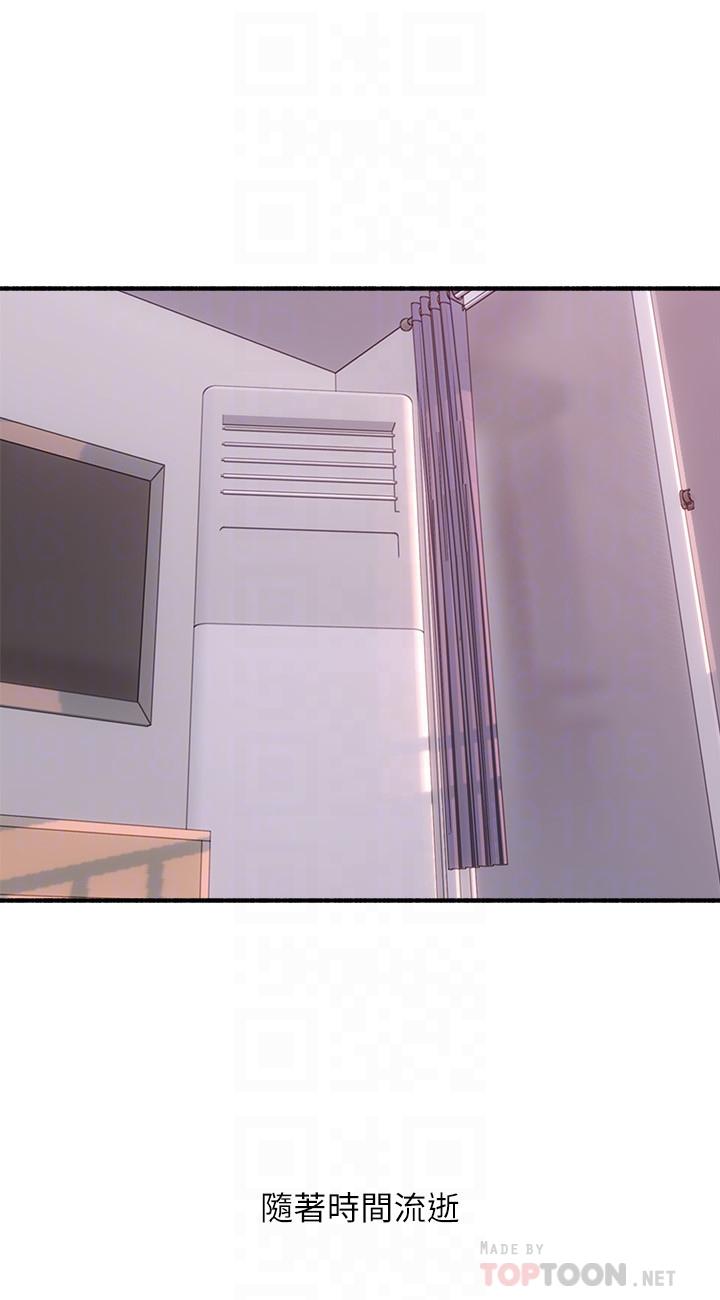 鄰居人妻漫画 免费阅读 邻居人妻 最终话-邻居人妻 16.jpg