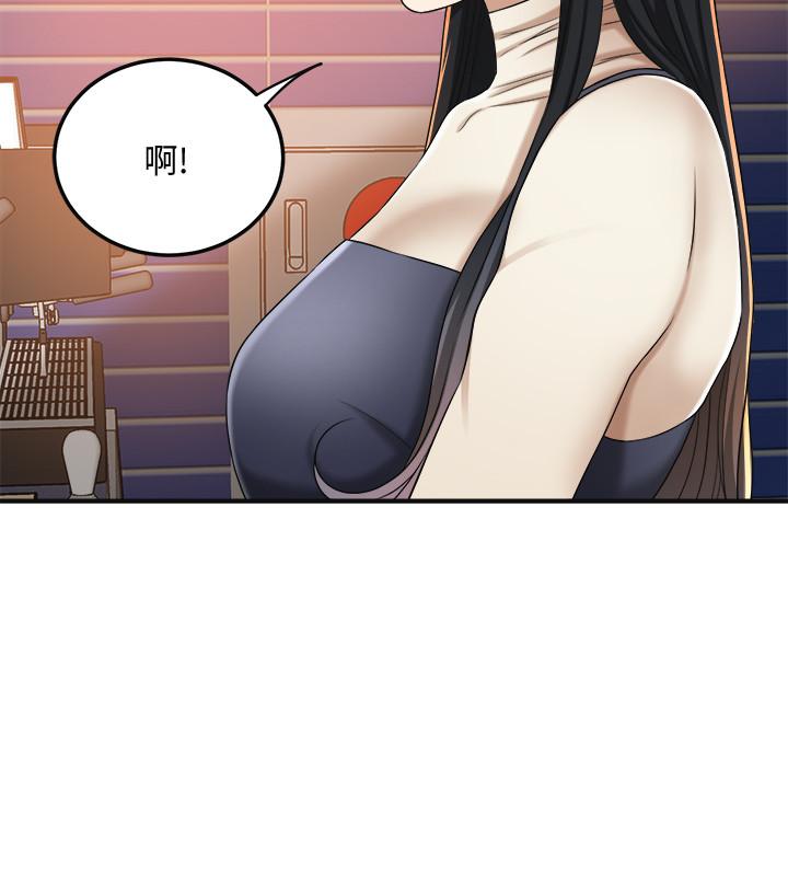 抑欲人妻漫画 免费阅读 第39话-处心积虑想揭穿筱妍 26.jpg