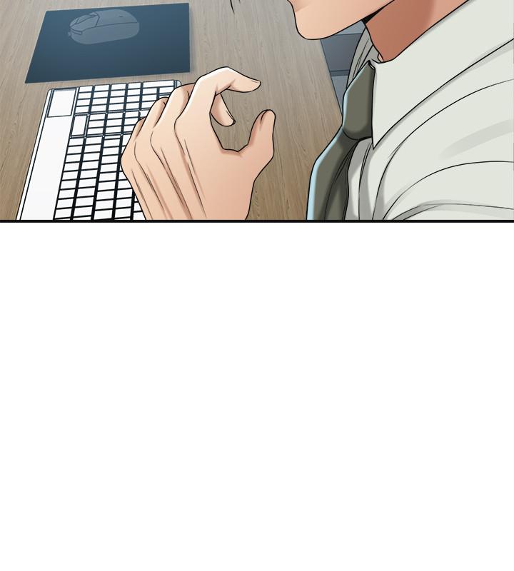 抑欲人妻漫画 免费阅读 第39话-处心积虑想揭穿筱妍 38.jpg