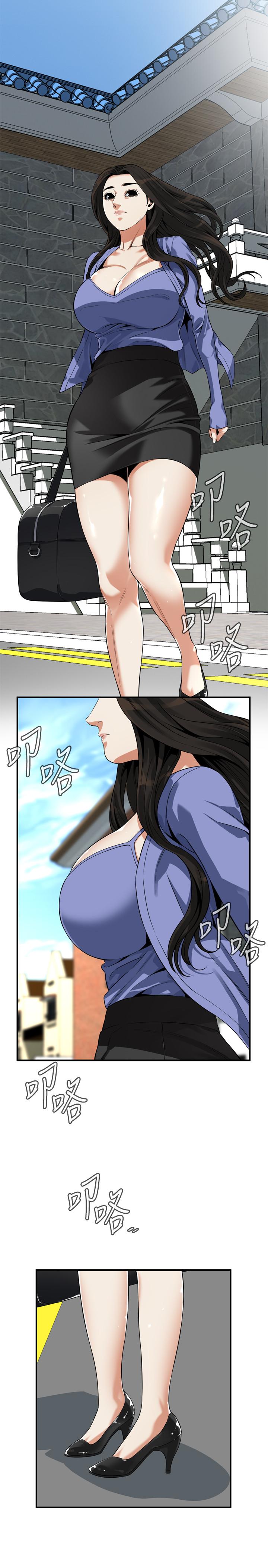 偷窺（全集无删减）漫画 免费阅读 第216话(第3季)-拿到2亿赡养费 25.jpg