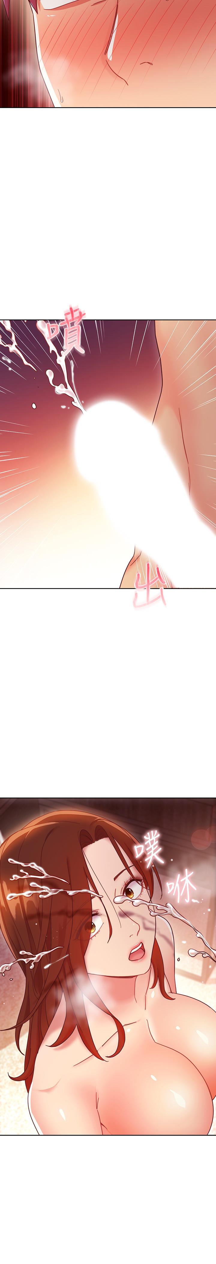 繼母的朋友們漫画 免费阅读 第58话-全都射进我的嘴里 28.jpg