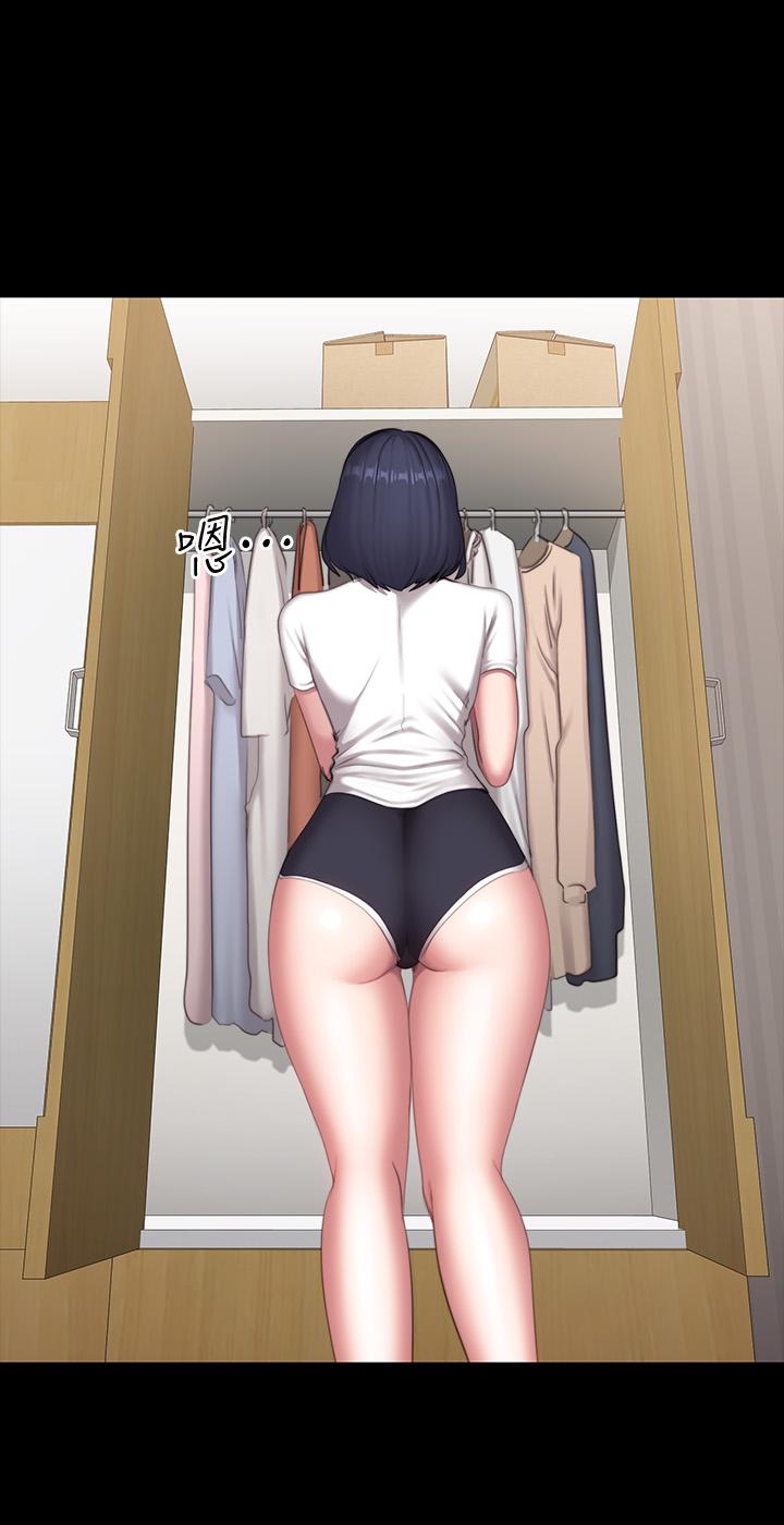 健身教練漫画 免费阅读 第73话-以晨可疑的外出打扮 20.jpg