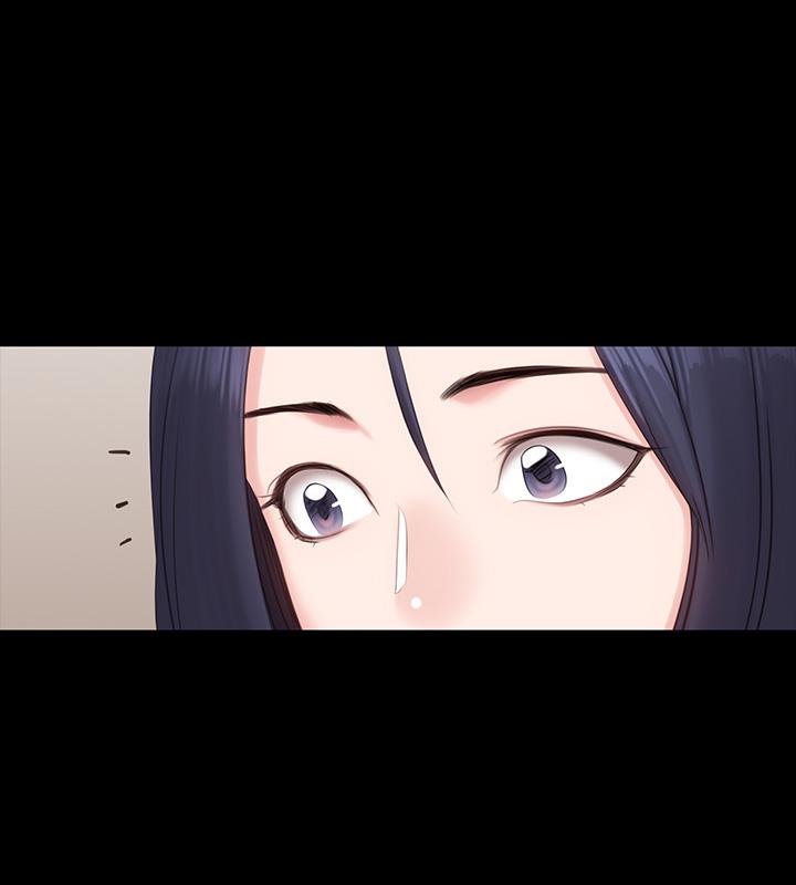 健身教練漫画 免费阅读 第73话-以晨可疑的外出打扮 41.jpg