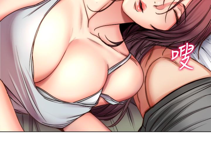 超市的漂亮姐姐漫画 免费阅读 第53话-帮忙消除疲劳的朵宜 28.jpg