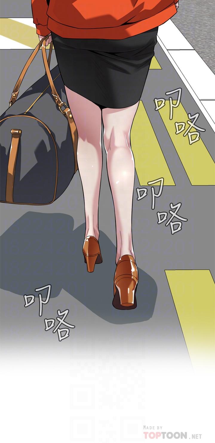 偷窺（全集无删减）漫画 免费阅读 第217话(第3季)-他们最后的故事 8.jpg