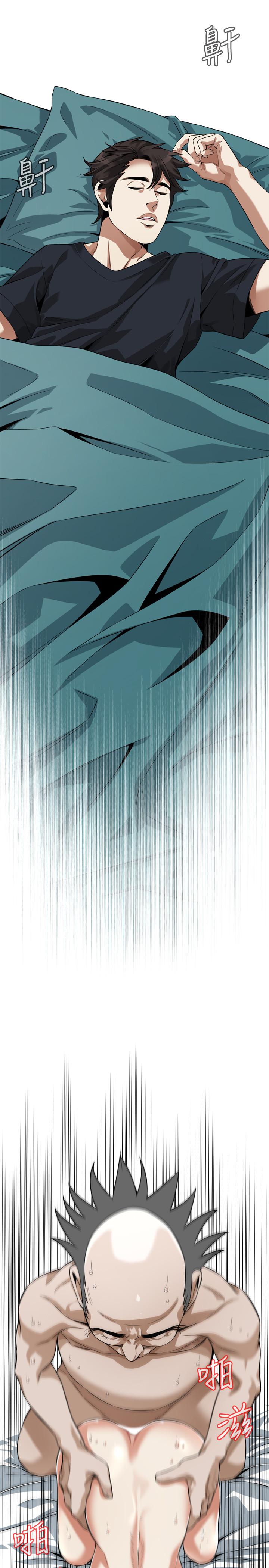 偷窺（全集无删减）漫画 免费阅读 第217话(第3季)-他们最后的故事 9.jpg