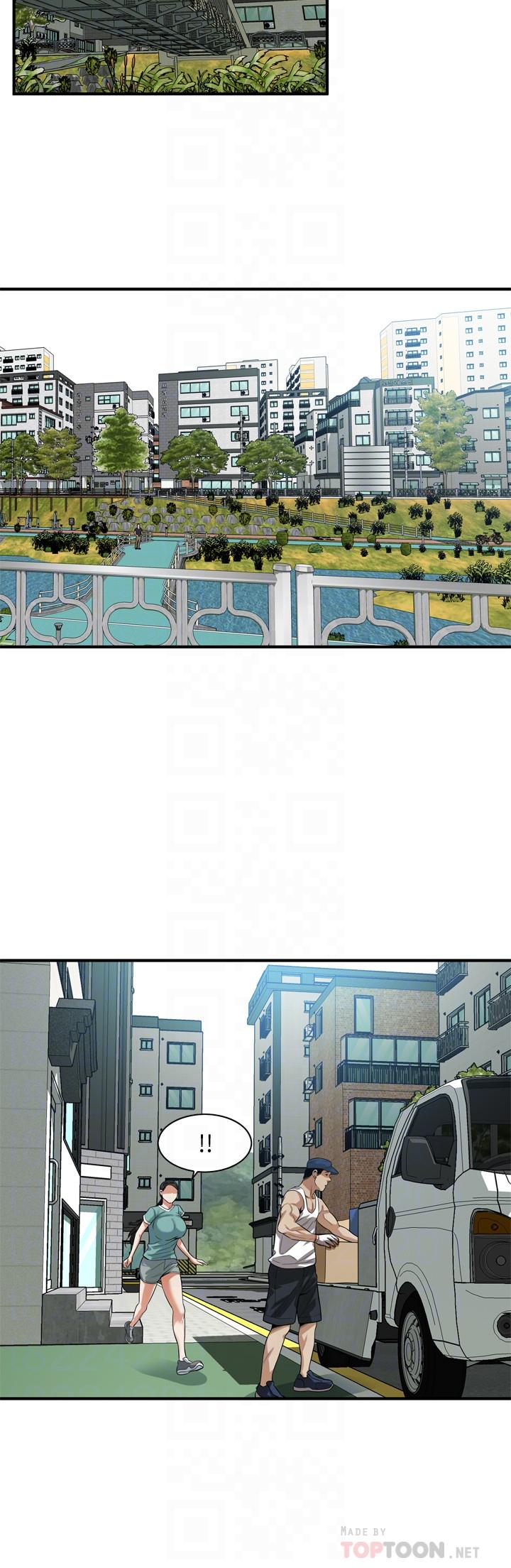 偷窺（全集无删减）漫画 免费阅读 第217话(第3季)-他们最后的故事 14.jpg