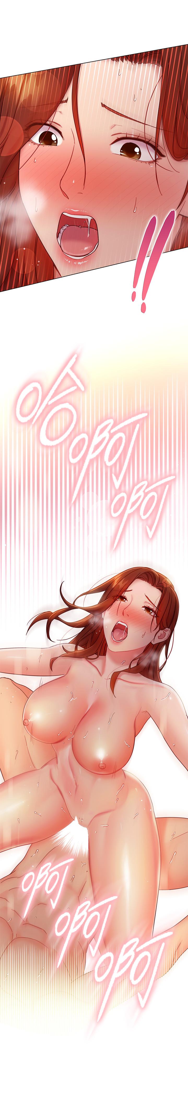 繼母的朋友們漫画 免费阅读 第59话-硕宇，来抱我 34.jpg