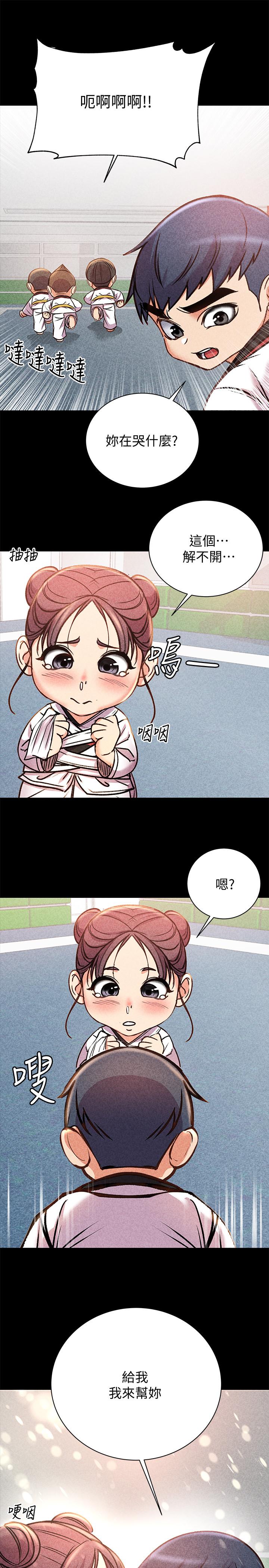 超市的漂亮姐姐漫画 免费阅读 第54话-换你来让我舒服 5.jpg