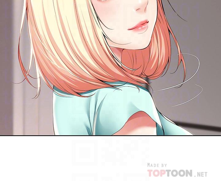 寄宿日記漫画 免费阅读 第28话-充满诱惑的家 16.jpg