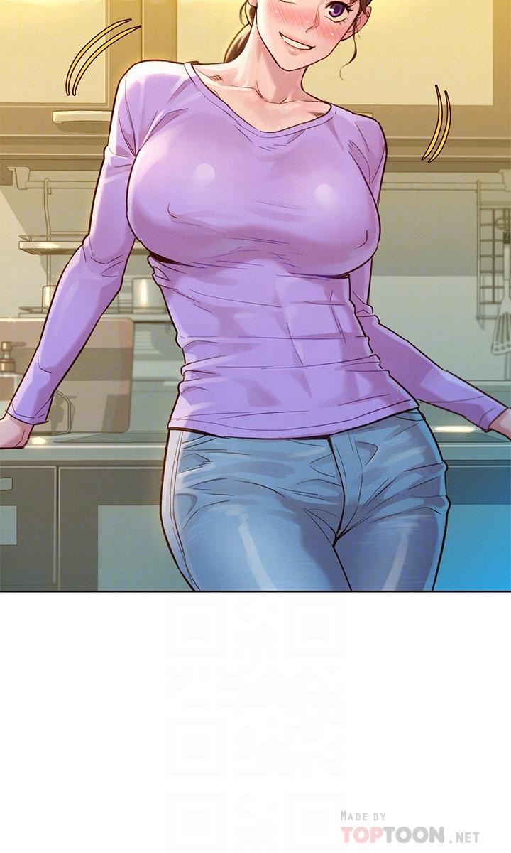 漂亮乾姊姊漫画 免费阅读 第121话-多熙姐，我们不可以这样... 6.jpg