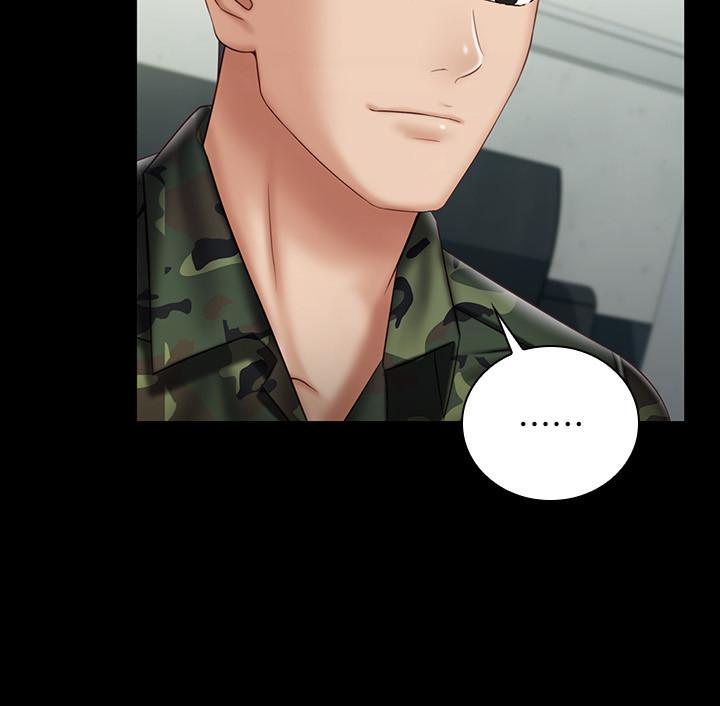 妹妹的義務漫画 免费阅读 第54话-终于相见的兄妹 11.jpg