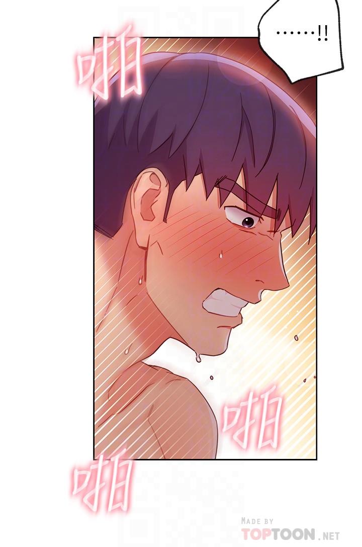 繼母的朋友們漫画 免费阅读 第60话-在继母体内疯狂抽插 8.jpg