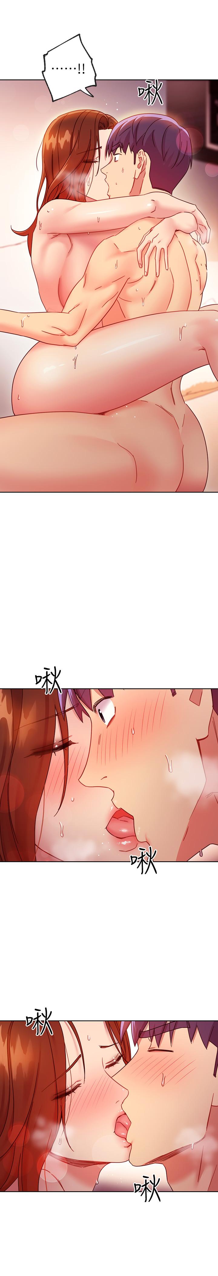 繼母的朋友們漫画 免费阅读 第60话-在继母体内疯狂抽插 22.jpg