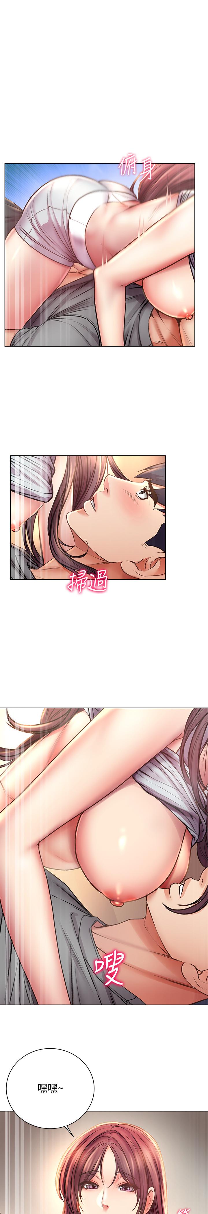 超市的漂亮姐姐漫画 免费阅读 第55话-笨蛋，你不要动 15.jpg