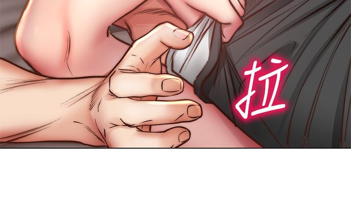 超市的漂亮姐姐漫画 免费阅读 第55话-笨蛋，你不要动 23.jpg