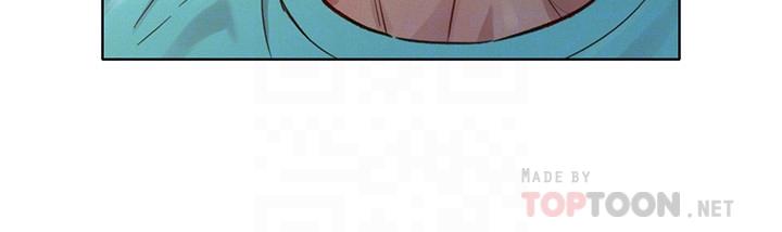 漂亮乾姊姊漫画 免费阅读 第122话-我们回到过去吧 6.jpg