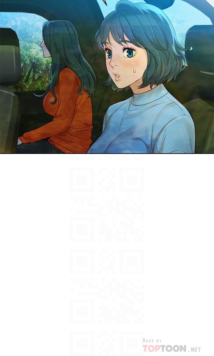 漂亮乾姊姊漫画 免费阅读 第122话-我们回到过去吧 18.jpg