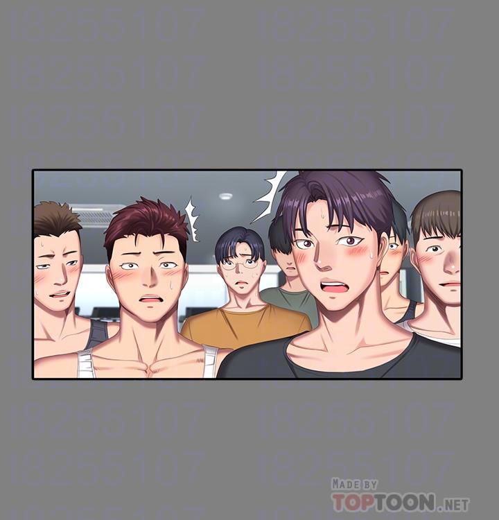 健身教練漫画 免费阅读 第76话-我们练点别的部位吧 10.jpg