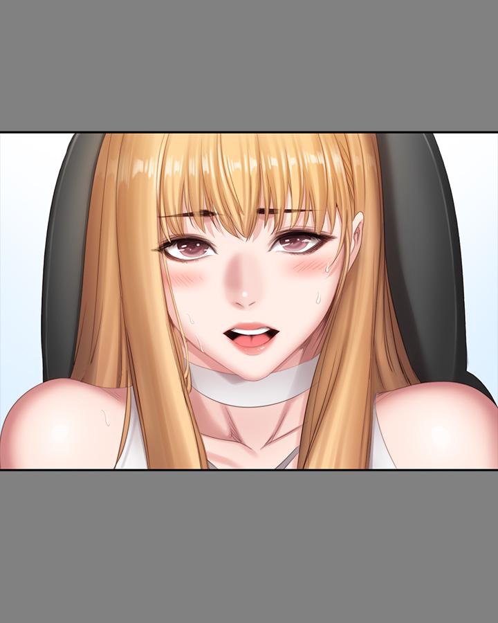 健身教練漫画 免费阅读 第76话-我们练点别的部位吧 11.jpg