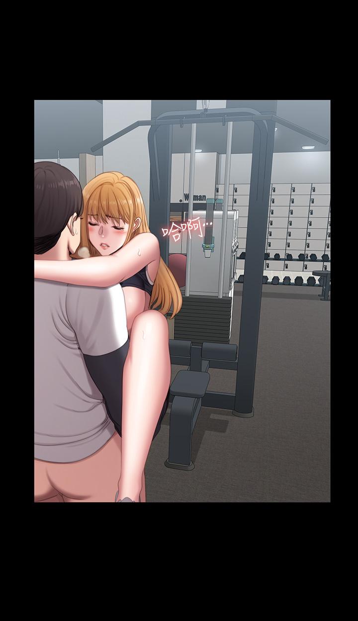 健身教練漫画 免费阅读 第76话-我们练点别的部位吧 21.jpg