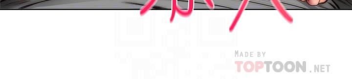 超市的漂亮姐姐漫画 免费阅读 第56话-上下晃动腰肢的朵宜 14.jpg