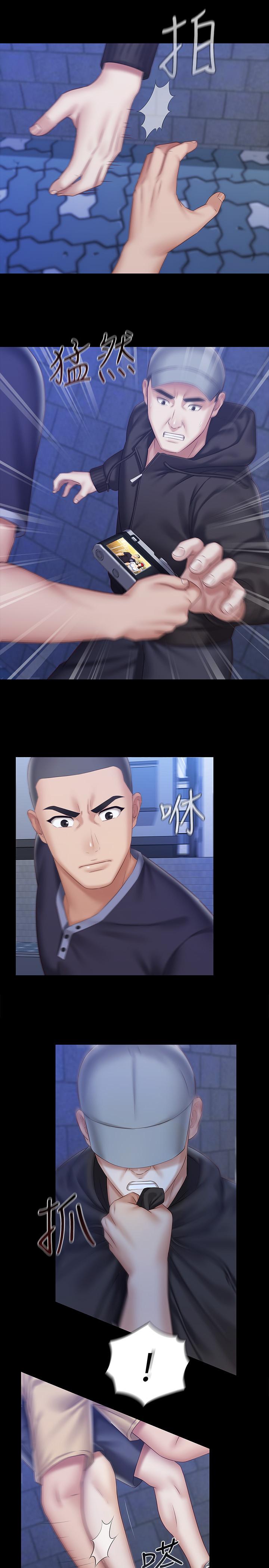 妹妹的義務漫画 免费阅读 第56话-和佳伟同床的妍柔 7.jpg