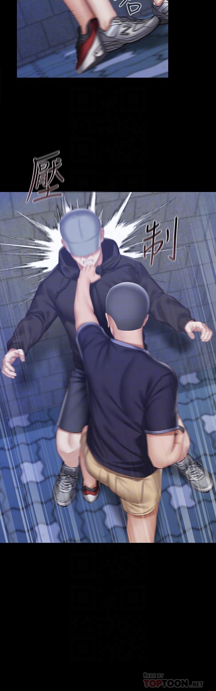 妹妹的義務漫画 免费阅读 第56话-和佳伟同床的妍柔 8.jpg