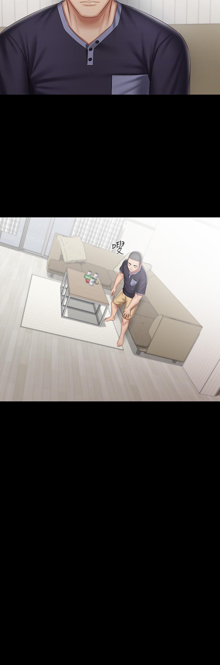 妹妹的義務漫画 免费阅读 第56话-和佳伟同床的妍柔 23.jpg