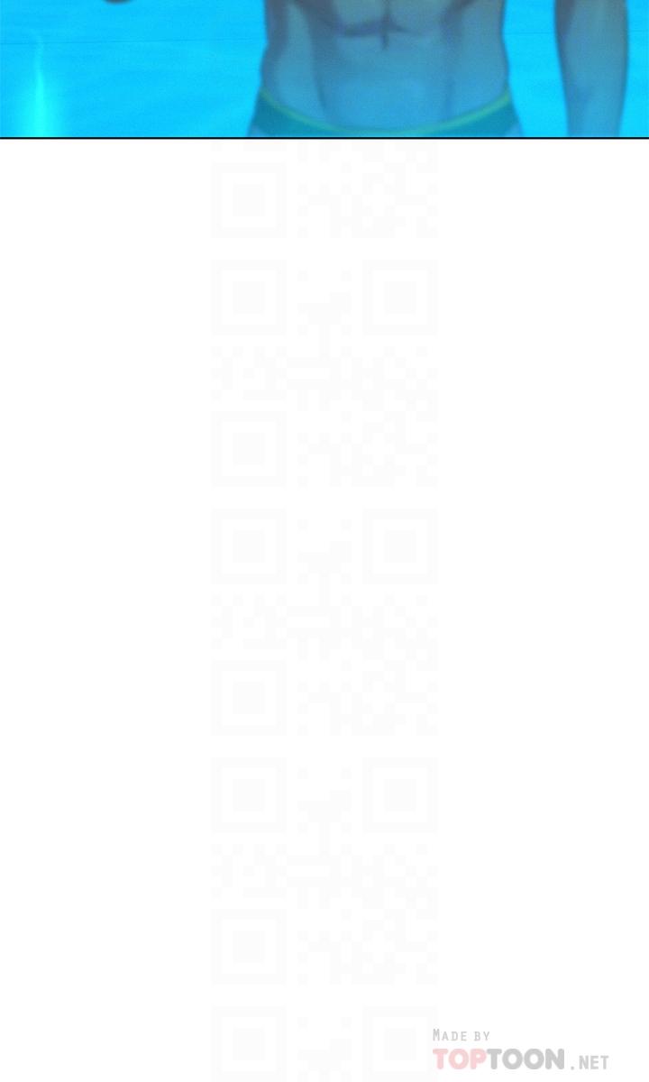 漂亮乾姊姊漫画 免费阅读 第123话-志豪目击野战场面 14.jpg