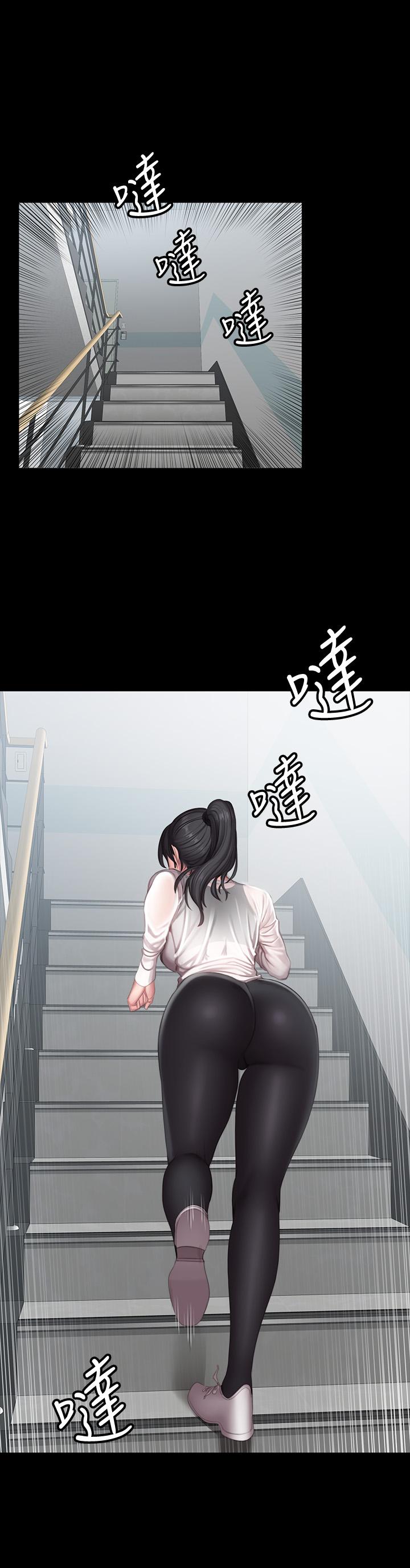 健身教練漫画 免费阅读 第77话-这个姿势，太淫蕩了 1.jpg