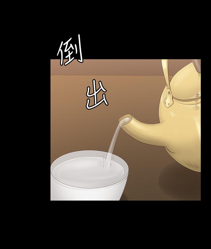 健身教練漫画 免费阅读 第77话-这个姿势，太淫蕩了 32.jpg