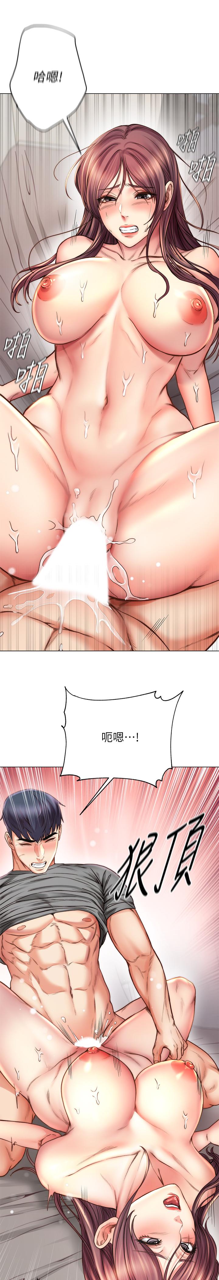 超市的漂亮姐姐漫画 免费阅读 第57话-正邦满满的射进我体内 17.jpg