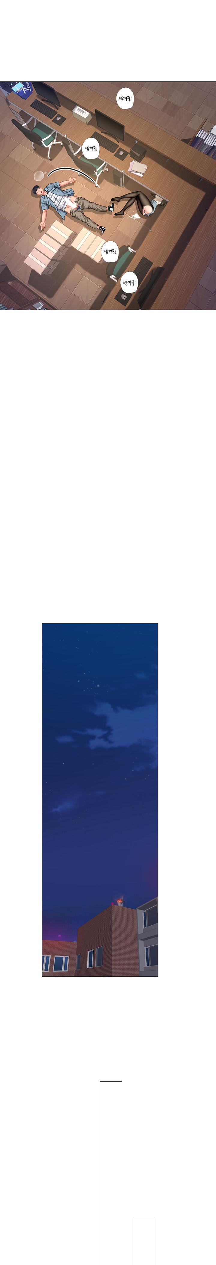 享樂補習街漫画 免费阅读 第56话-智妍姐，我要射了... 17.jpg