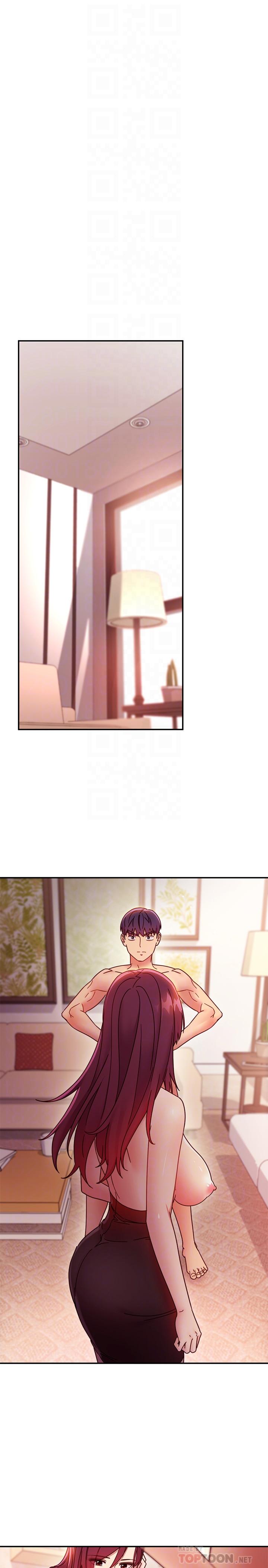 繼母的朋友們漫画 免费阅读 第63话-你是找藉口来打炮吧 12.jpg