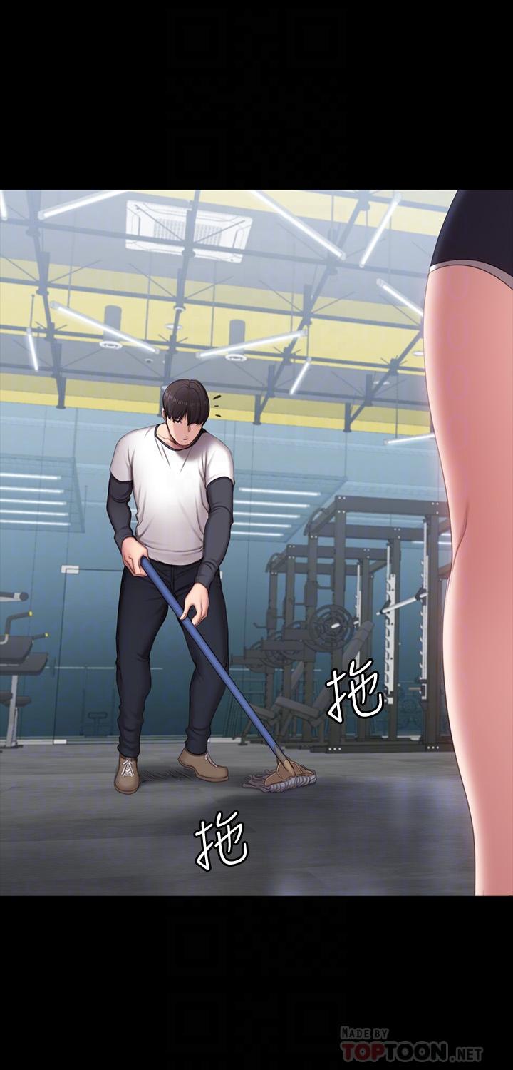 健身教練漫画 免费阅读 第78话-行为越来越大胆 14.jpg