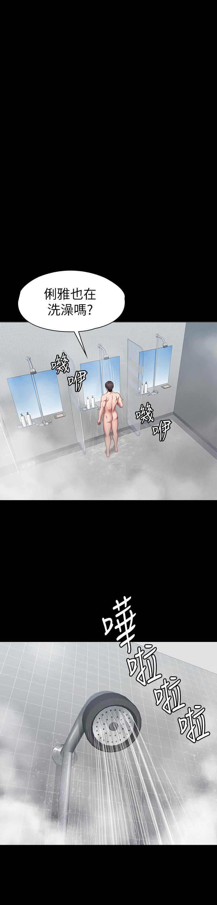 健身教練漫画 免费阅读 第78话-行为越来越大胆 20.jpg