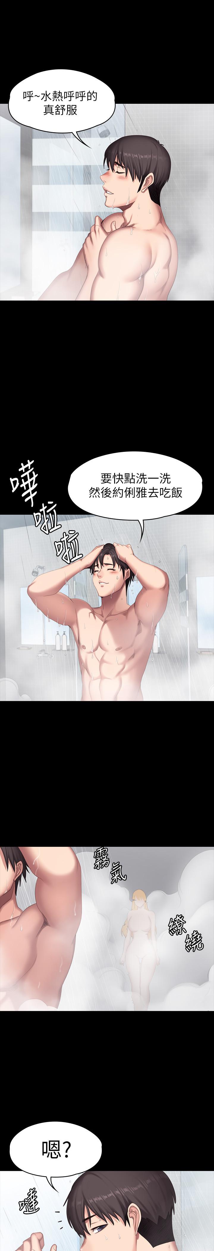 健身教練漫画 免费阅读 第78话-行为越来越大胆 21.jpg