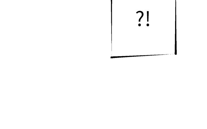 抑欲人妻漫画 免费阅读 第45话-只差临门一脚的报复计划 25.jpg