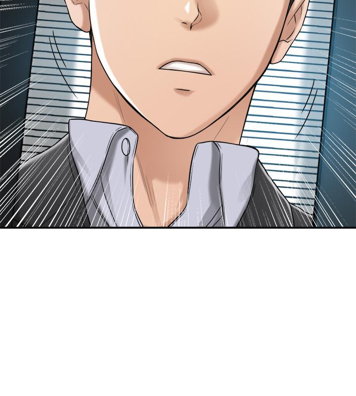 抑欲人妻漫画 免费阅读 第46话-关係曝光的两人 2.jpg