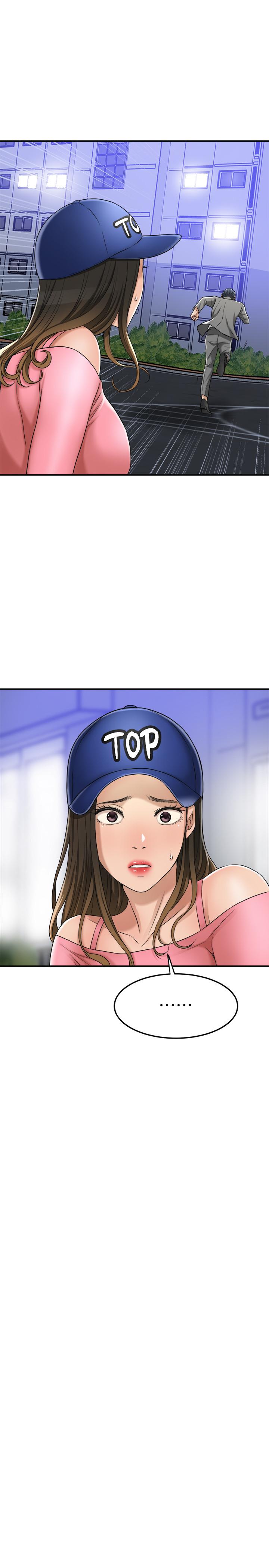 抑欲人妻漫画 免费阅读 第46话-关係曝光的两人 39.jpg