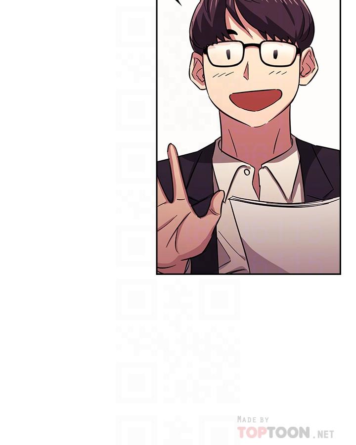 朋友的媽媽漫画 免费阅读 第21话-察觉到妈妈不对劲的正贤 4.jpg