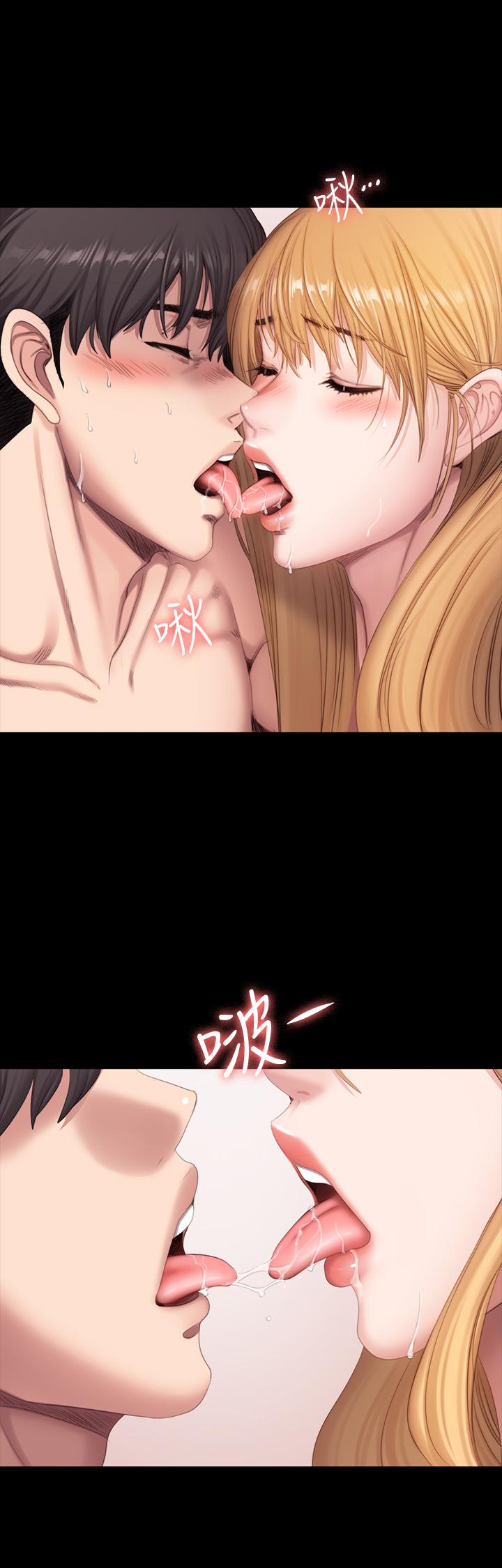 健身教練漫画 免费阅读 第80话-贤秀未知的心意 7.jpg