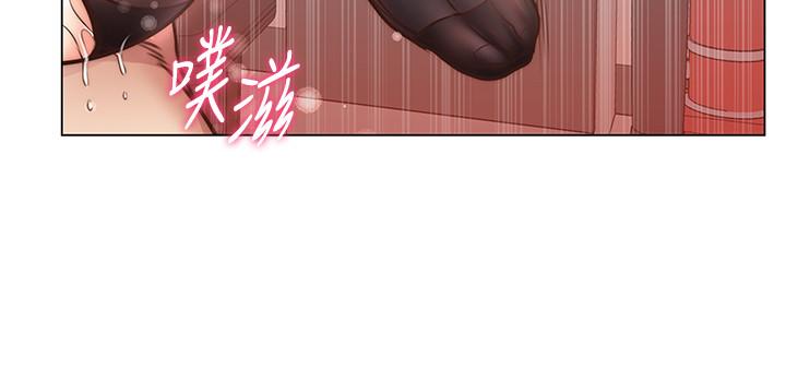 超市的漂亮姐姐漫画 免费阅读 第60话-欲求不满的郭教授 19.jpg