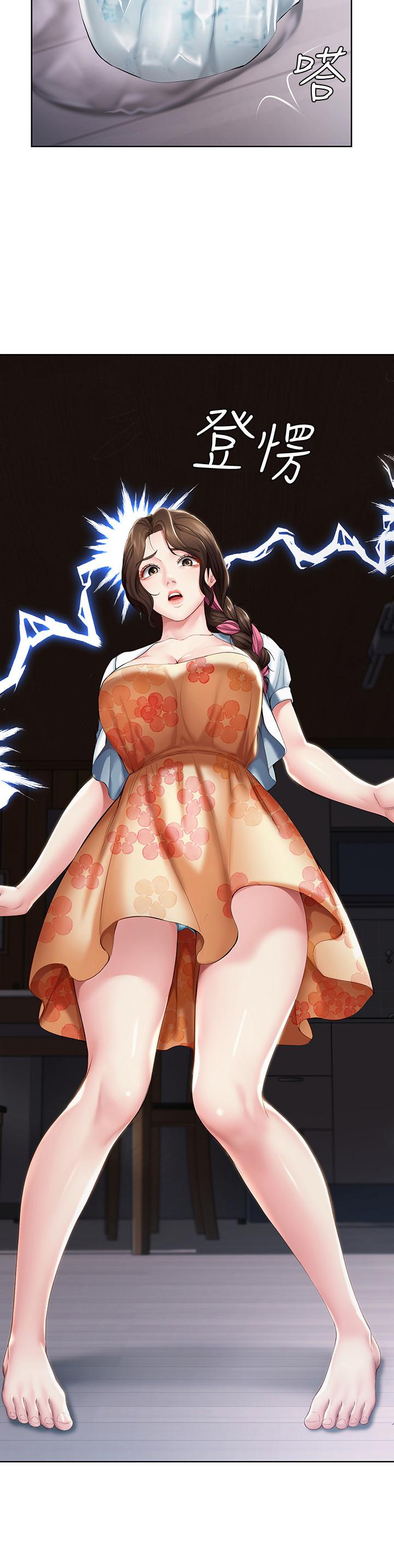 寄宿日記漫画 免费阅读 第34话-唤醒本能的抚摸 25.jpg