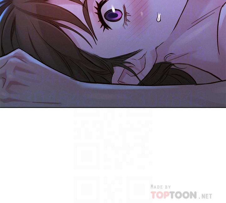 漂亮乾姊姊漫画 免费阅读 第127话-觊觎友美的民俊 4.jpg